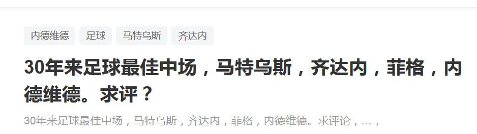 双方总共有55次交锋，利物浦取得20胜9平26负的战绩，处于下风。